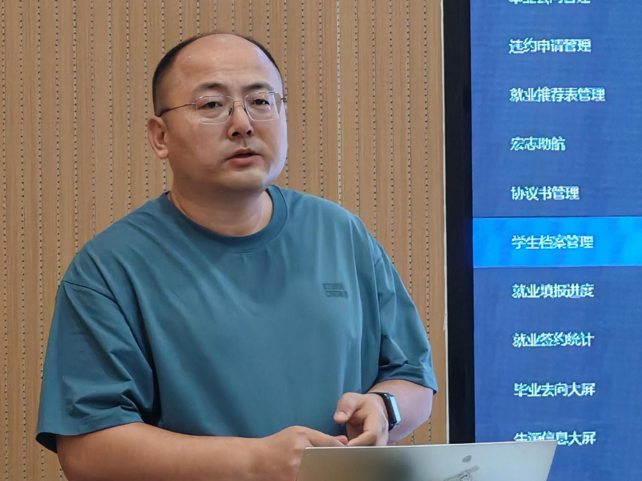 微信图片_20260509111001_31_174